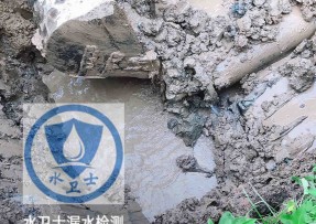 静安区水管漏水检测公司5